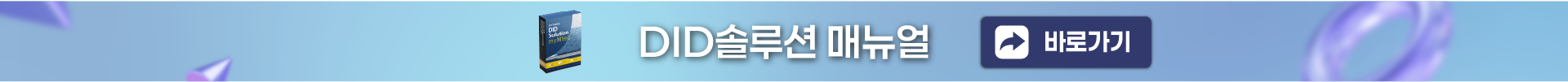 btn1 푸터